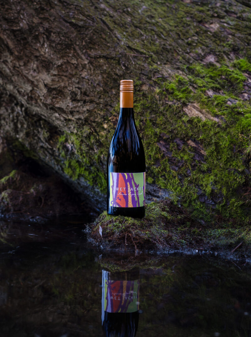 2021 "Kakapo" Wet Jacket Aurora Syrah